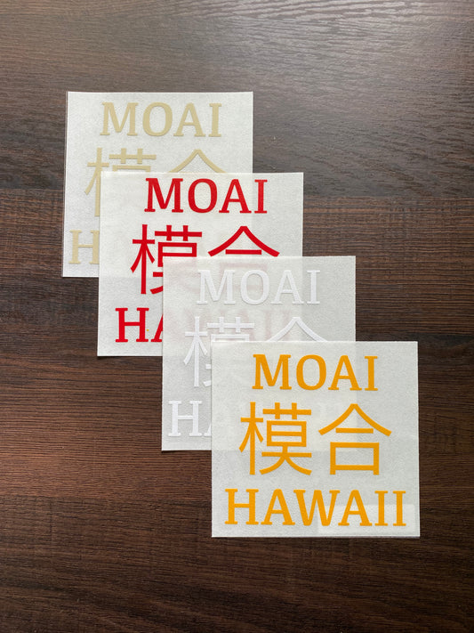 Moai Hawaii Logo Sticker