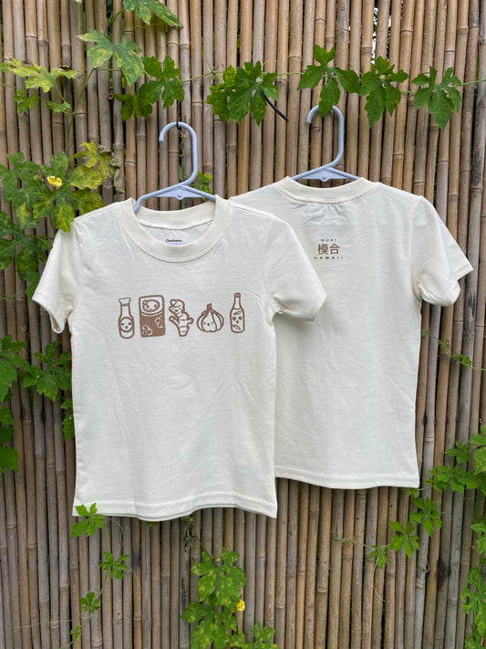 Shoyu Sugar Keiki Shirt