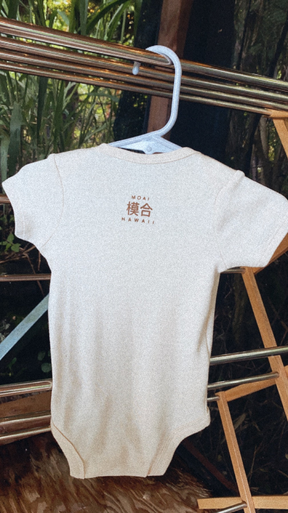 Shoyu Sugar Onesie